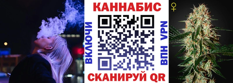 Наркошоп Инта МАРИХУАНА  гидра сайт  Меф мяу мяу  APVP 