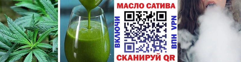 Cannafood конопля Инта