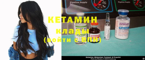 синтетический гашиш Алзамай