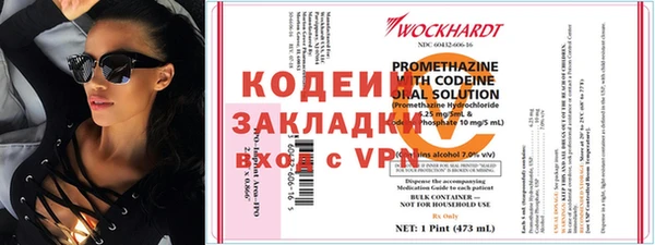 дмт Аркадак
