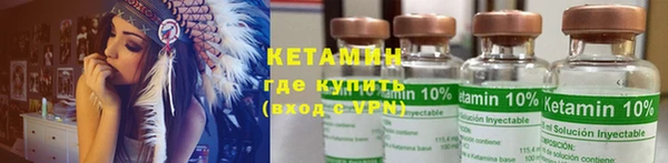 ECSTASY Армянск