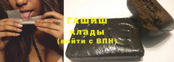 ECSTASY Армянск