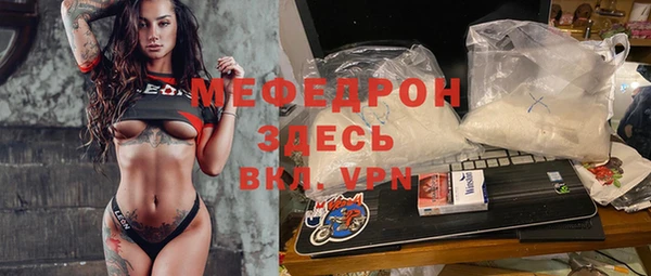 дмт Аркадак