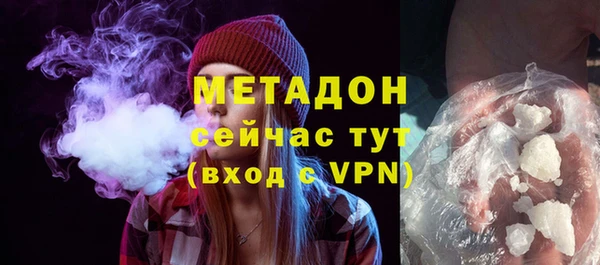 дмт Аркадак