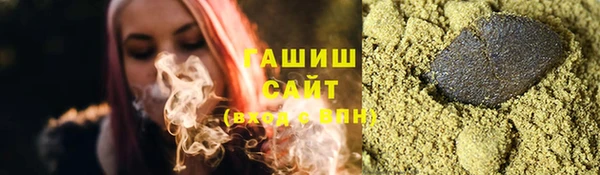 сатива Алексеевка