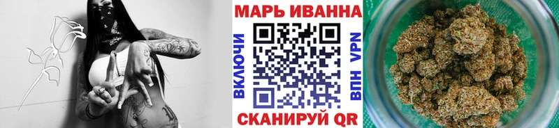 купить наркотик  Инта  Бошки марихуана гибрид 